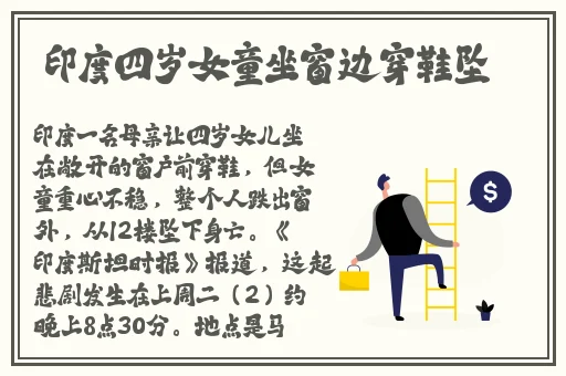 91精品国产亚洲爽啪在线影院
